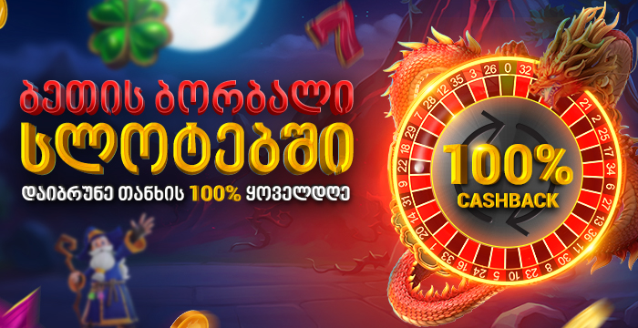 Promozione Betlive Free Spin